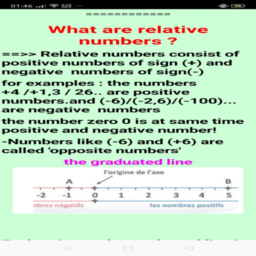 Android application Relative numbers screenshort