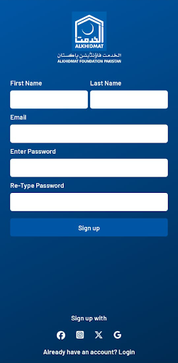 Alkhidmat Foundation Pakistan screenshot 0