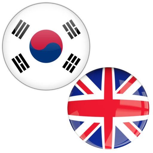 Korean to English Translator logo