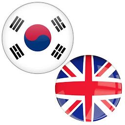 图标图片“Korean to English Translator”