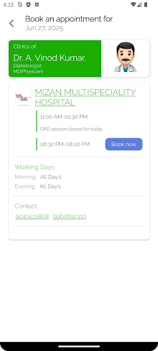 MIZAN MULTISPECIALITY HOSPITAL