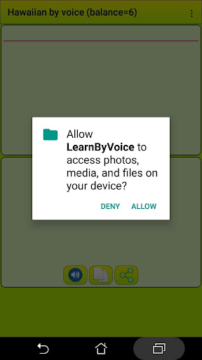 ﻿Learn Hawaiian by voice Screen 2