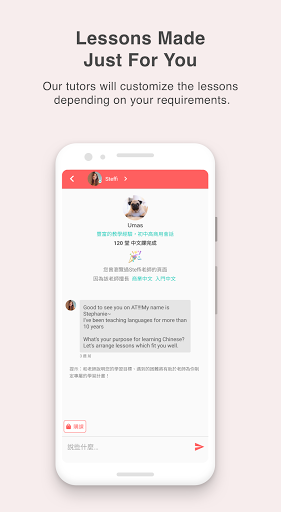 AmazingTalker: Language tutors Screen 3