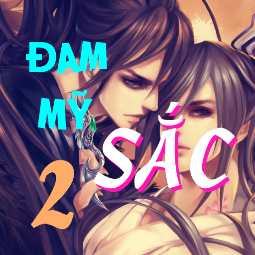 Đam mỹ Sắc - Đọc Truyện 2 logo
