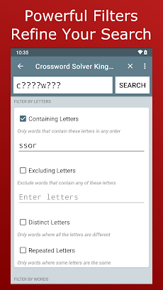 Crossword Solver King Proのおすすめ画像4