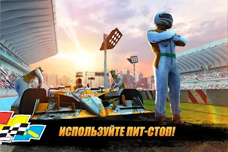 Game screenshot Daytona Rush: гонки на машинах apk download