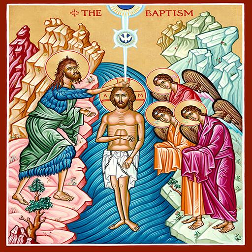 Litany to St. John the Baptist 1.1 Icon