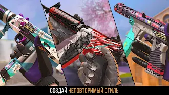 Game screenshot Standoff 2 mod apk