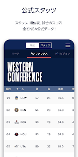 NBA Rakuten(圖3)-速報App