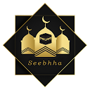 Seebhha - السبحه الالكترونية