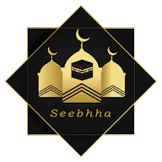 Top 11 Tools Apps Like Seebhha - السبحه الالكترونية - Best Alternatives