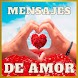 Mensajes de amor - Androidアプリ