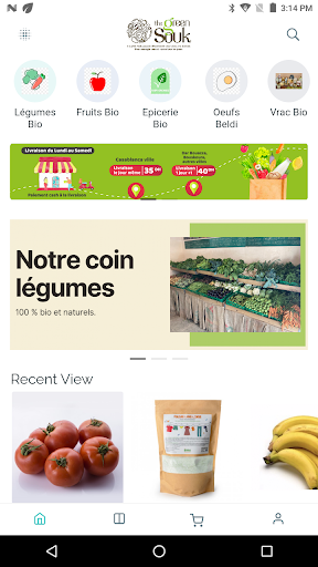 Android application The Greensouk screenshort