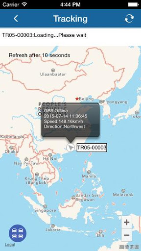 GPS GREAT Screen 3
