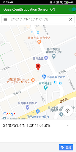 アプリのプレビュー