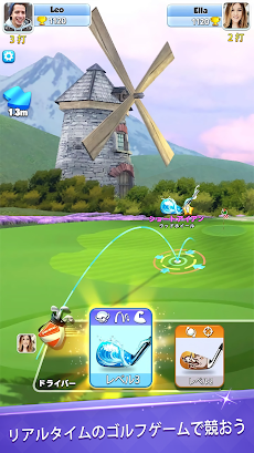 Golf Rivalのおすすめ画像2