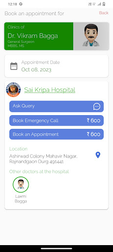 Sai Kripa Hospital Rajnandgaon Screen 2