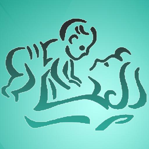 Kannada Baby Names And Meaning logo