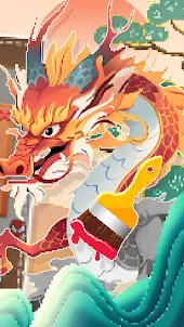 Dragon Painting