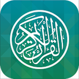Al-Qur'an Murottal icon