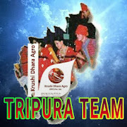 Top 23 Business Apps Like Krushi Dhara Agro Tripura Team - Best Alternatives