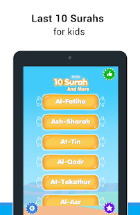 10 Surah for Kids Word By Word Screenshot