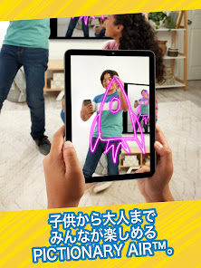 スクリーンショット画像