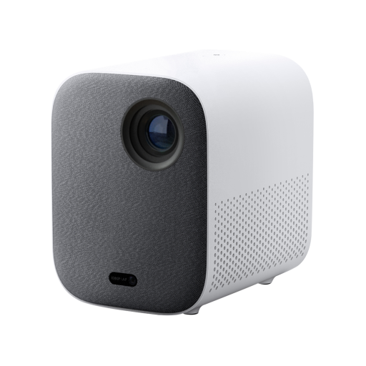 Xiaomi Smart Projector 2 Guide logo