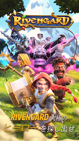 Game screenshot Rivengard mod apk
