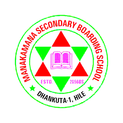 Manakamana Secondary Boarding   Icon