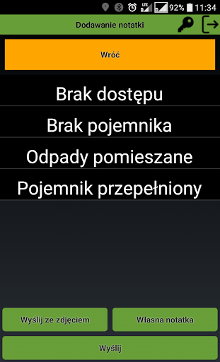 SMOK Notes Screen 3
