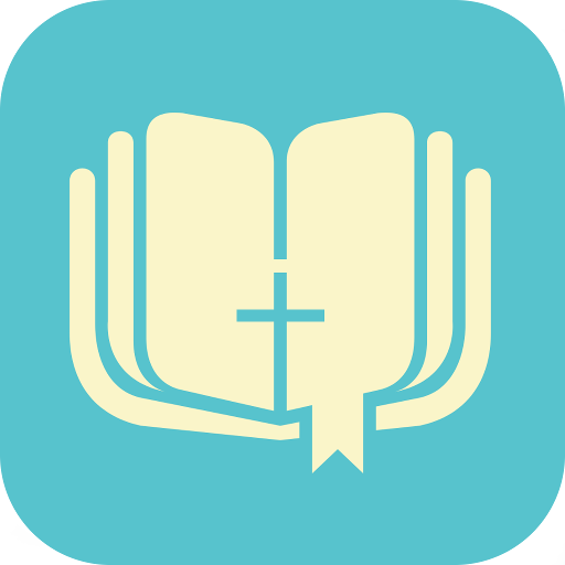 Bible Habit - Study Bible  Icon