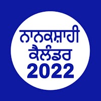 Nanakshahi Calendar 2021 - Punjabi Calendar