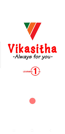 Android application Vikasitha Driving School screenshort