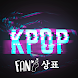 Kpop Sticker for WhatsApp - Androidアプリ