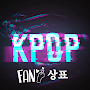 Kpop Sticker for WhatsApp