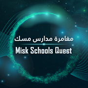 Misk Schools Quest  Icon