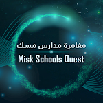 Misk Schools Quest Apk