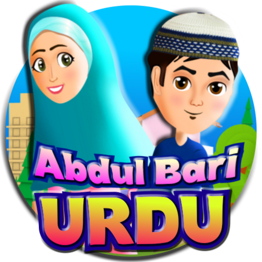 Abdul Bari Urdu Hindi Cartoons  Icon