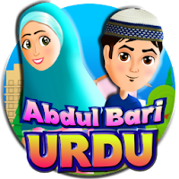 Abdul Bari Urdu Hindi Cartoons