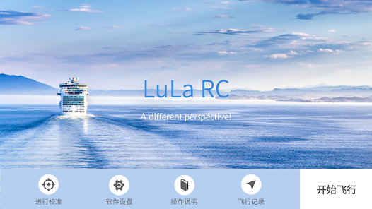 Lula rc drone hotsell