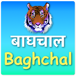 Icon image Baghchal Game