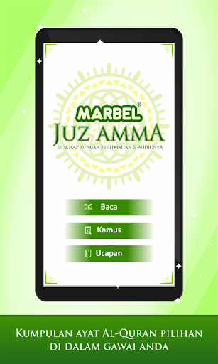 Android application Marbel Juz Amma screenshort