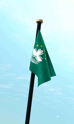 Macao Flag 3D Free Wallpaper Screen 3