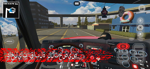Truck Simulator PRO US لقطة شاشة للعبة الأندرويد 5