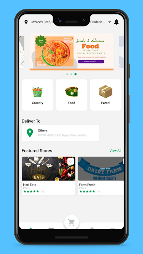 Android application SRVU screenshort
