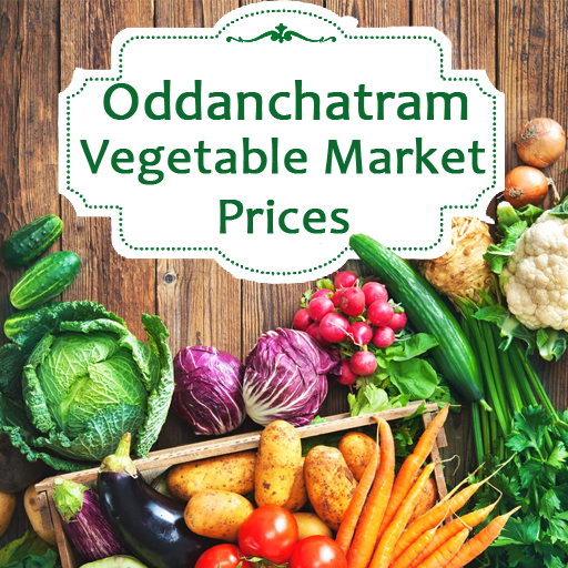 Oddanchatram Vegetable Market   Icon