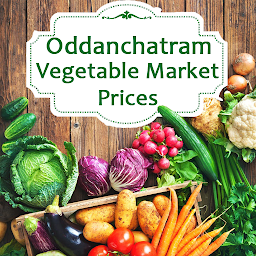 ಐಕಾನ್ ಚಿತ್ರ Oddanchatram Vegetable Market 