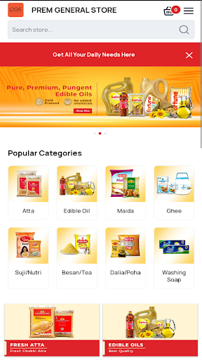 Android application PGS screenshort