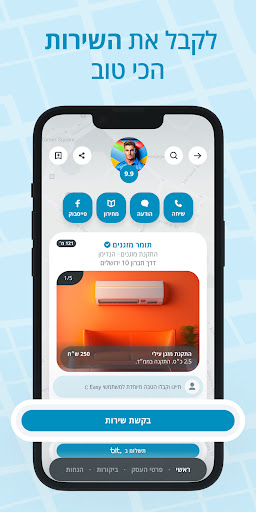 Logo https://play-lh.googleusercontent.com/igbiInrGnKyjgVJNMioC1oJAtiELJziH_z5HDT8-GpITKjY65_pM2nTkVBhi-Rib3w